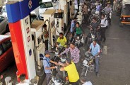 Petrol Pump