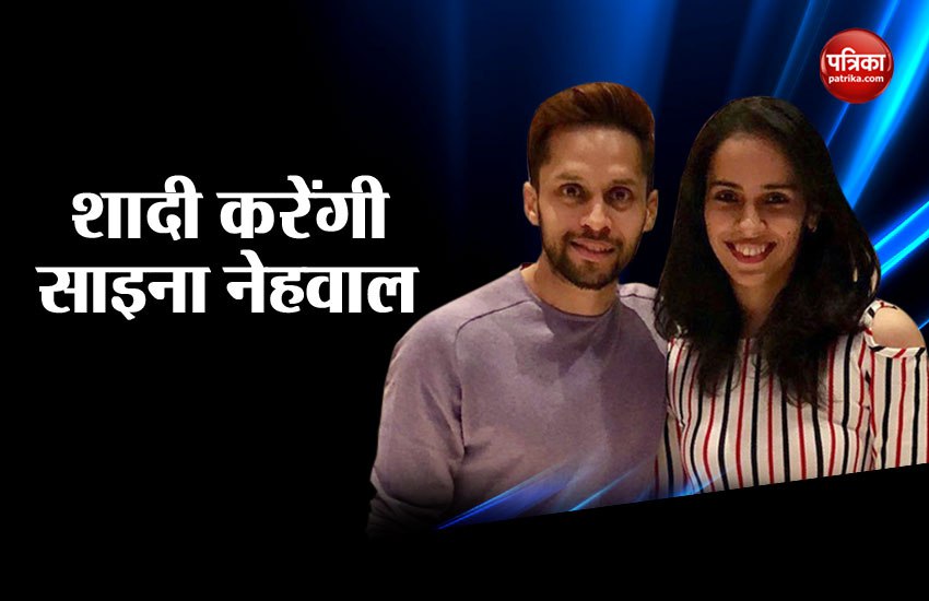 saina