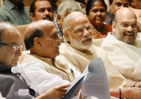 rajnath singh 