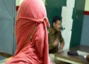 Rape victim