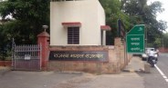 four collectors of rajasthan not taking action of revenue board