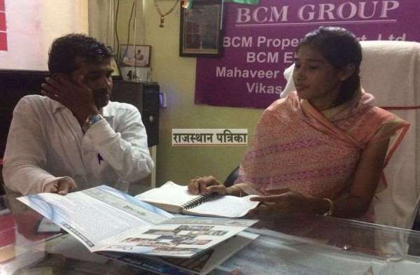 Bitiya work : Bitia's hand in the work of father in pali
