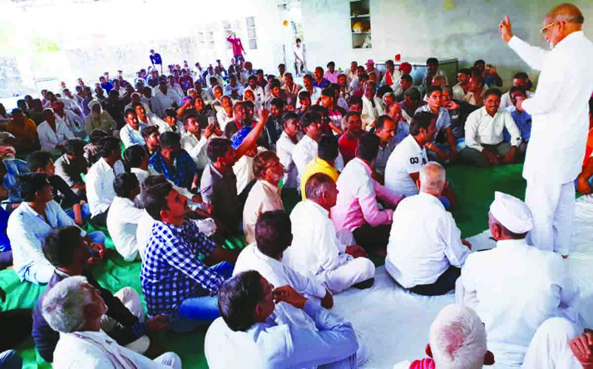 Rajsamand,Rajsamand news,Rajsamand local news,rajsamand news hindi,rajsamand latest news rajsamand,Latest News rajsamand,Latest hindi news rajsamand,