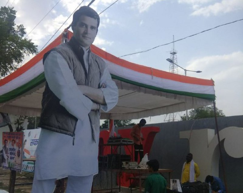Ready rewa city to welcome Rahul, will change electoral fiza