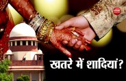 adultery law