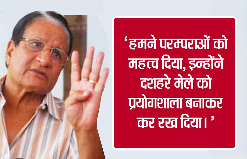 ‘प्रगति मैदान बनाने चले थे, हाट बाजार बनाकर रख दिया’