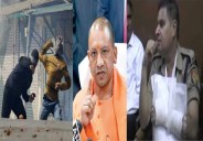 ASP Lal Sahab Yadav transfer after hamirpur ruckus