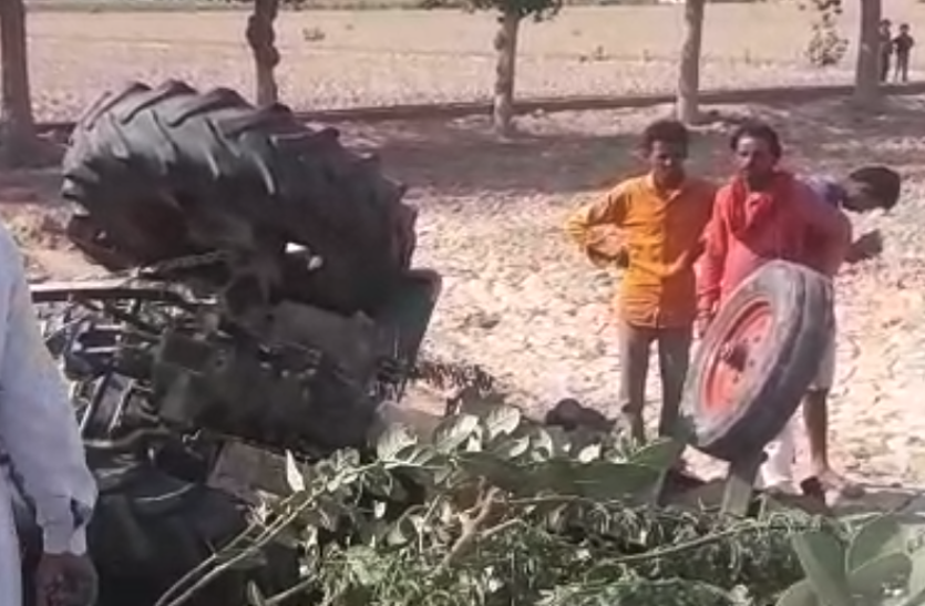 Truck-Tractor Accident