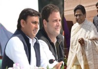 sp bsp congress rld grand alliance