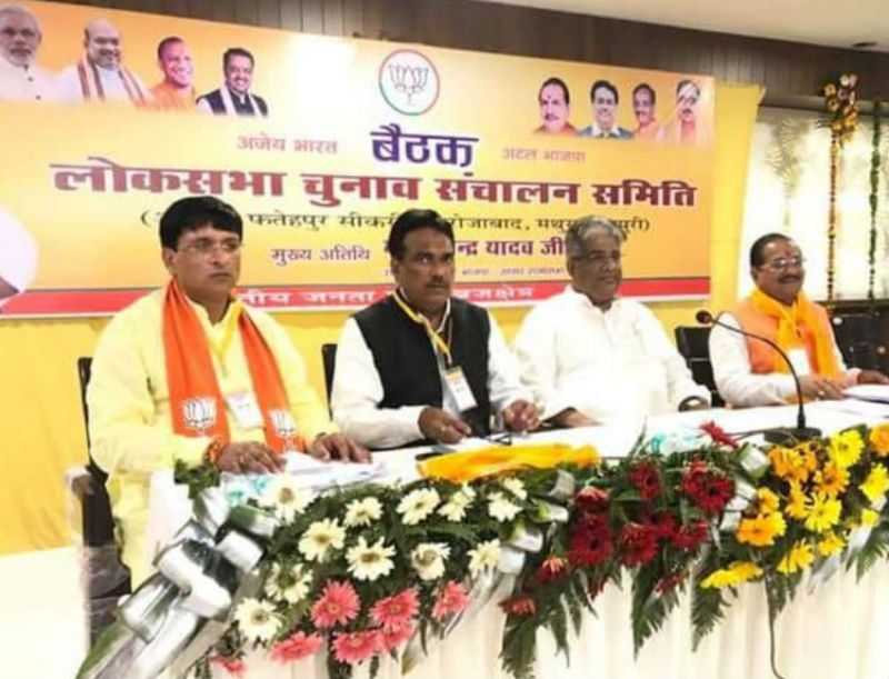 BJP Lok Sabha election steering