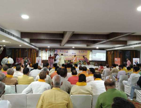 Lok Sabha election steering committee