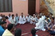 BJP news