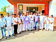 पदनाम बदलने की मांग, काली बांध जताया विरोध