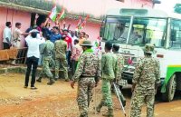 आज जिला स्तरीय जेल भरो आंदोलन