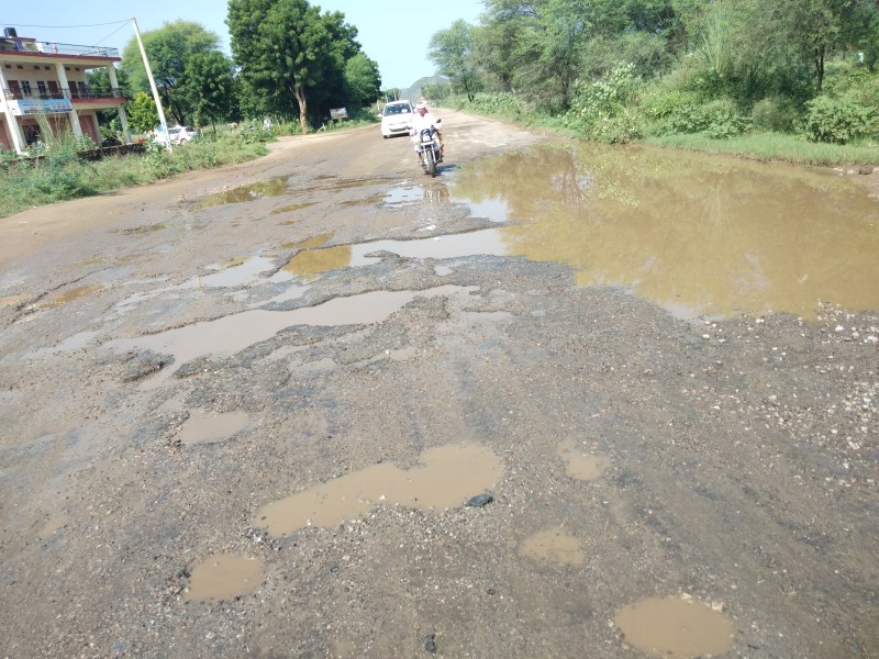 damage on national highway 8