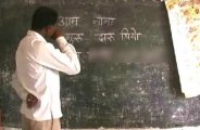 drunk teacher