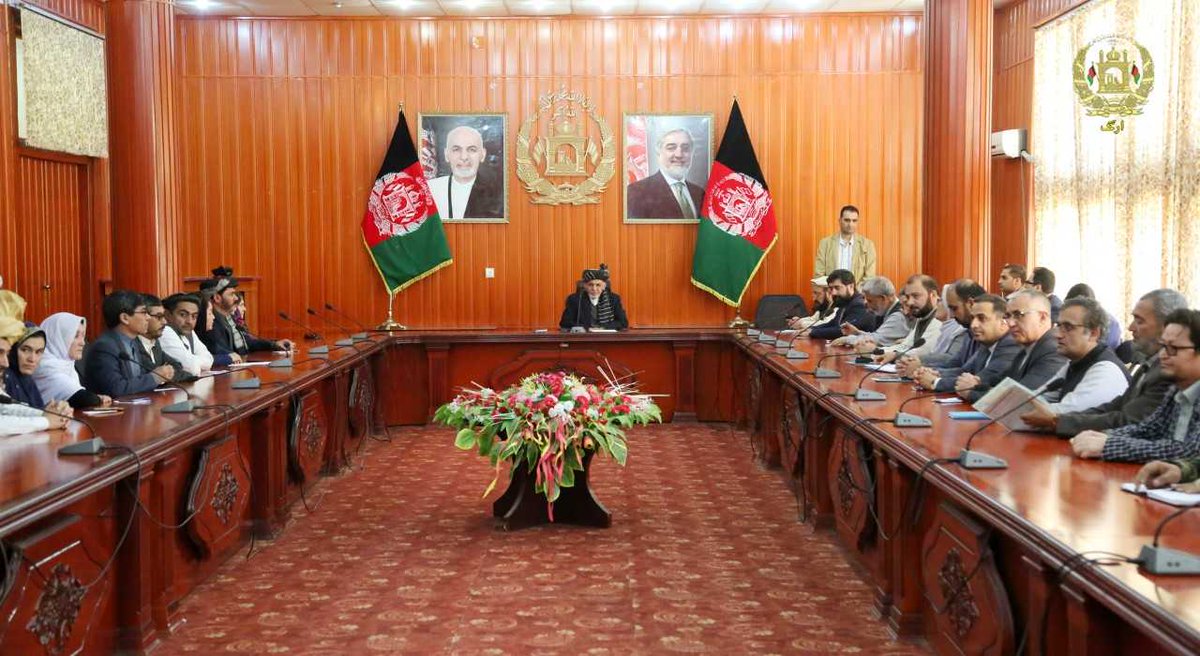  Afghan President 