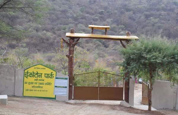 ecotone park, udaipur
