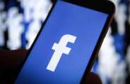 Facebook Coding Programme