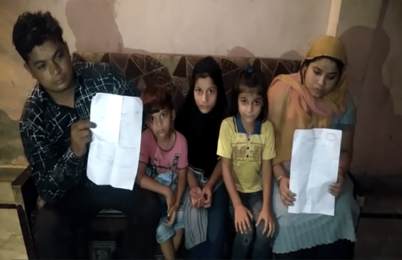 House imprisioned family