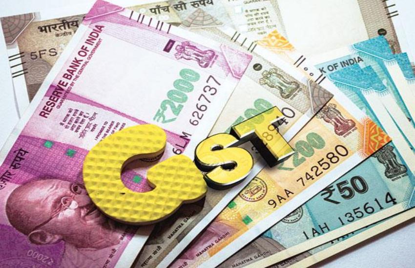 GST