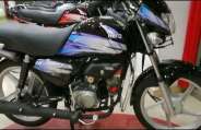 motorcycle