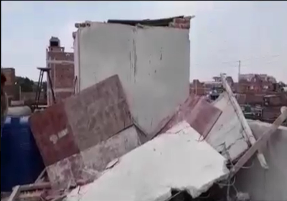 etawah