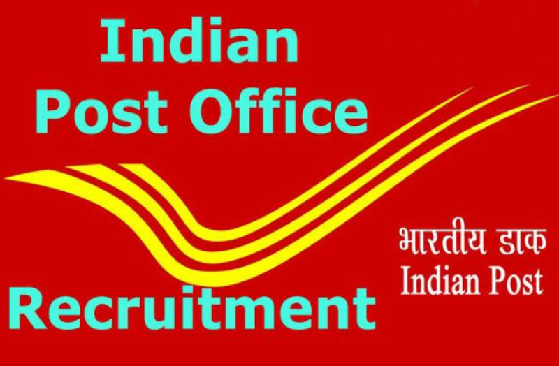 central-government-job-opportunity-for-tenth-pass