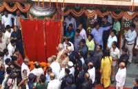 Lal Bahadur Shastri Memorial Museum