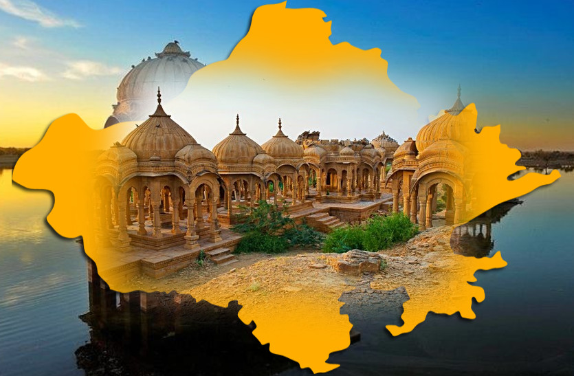jaisalmer