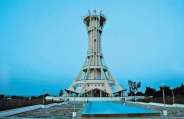 raipur