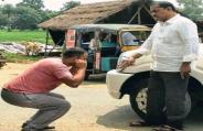 jdu mla