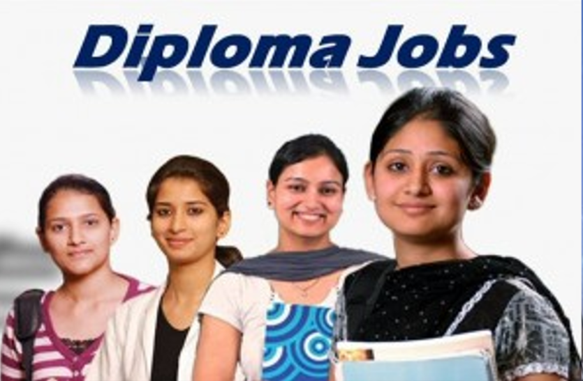 recruitment-for-diploma-holders-in-bhel