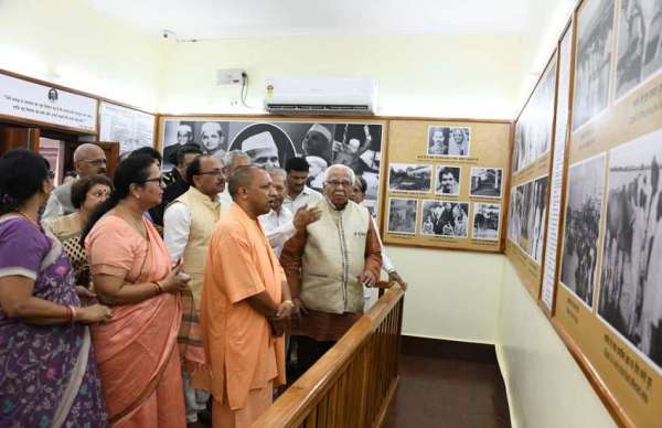 लाल बहादुर शास्त्री स्मृति भवन संग्रहालय