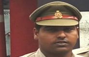 UP police