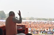 modi and shah have tie with ISI