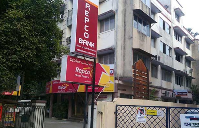 Repco Bank Recruitment 2018
