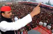samajwadi party