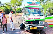 Bump into the ambulance bus