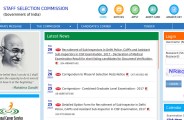 ssc result