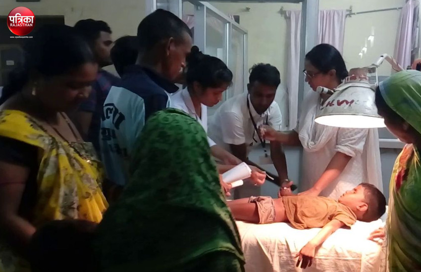 banswara