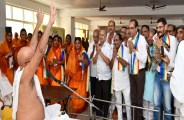 Acharya Mahasaman to visit Vijayanagara