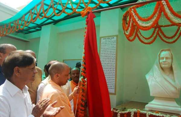 लाल बहादुर शास्त्री स्मृति भवन संग्रहालय