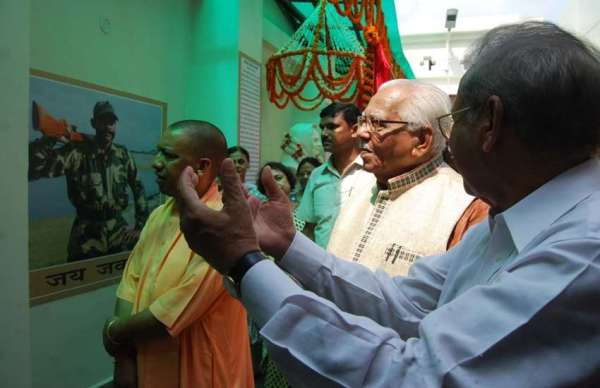 लाल बहादुर शास्त्री स्मृति भवन संग्रहालय