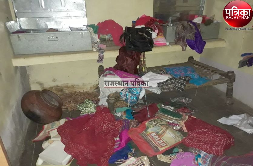 VIDEO : मकान का ताला तोडकऱ चोरों ने नगदी व गहनों पर किया हाथ साफ