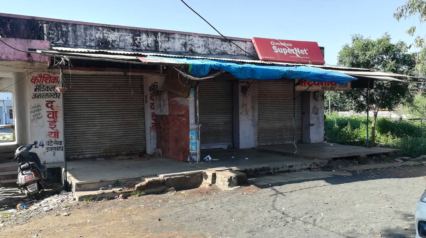 pratapgarh