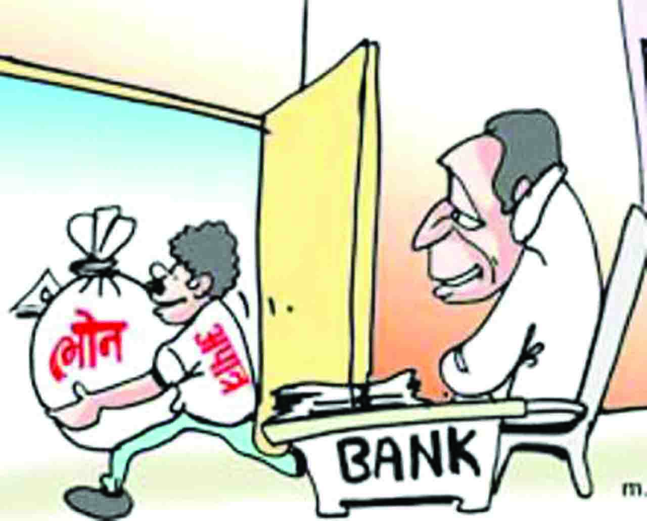 Rajsamand,Rajsamand local news,rajsamand news in hindi,rajsamand latest hindi news,rajsamand latest hindi news rajsamand,rajsamand latest news rajsamand,Latest News rajsamand,Latest hindi news rajsamand,