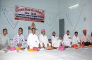 sirohi