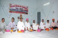 sirohi