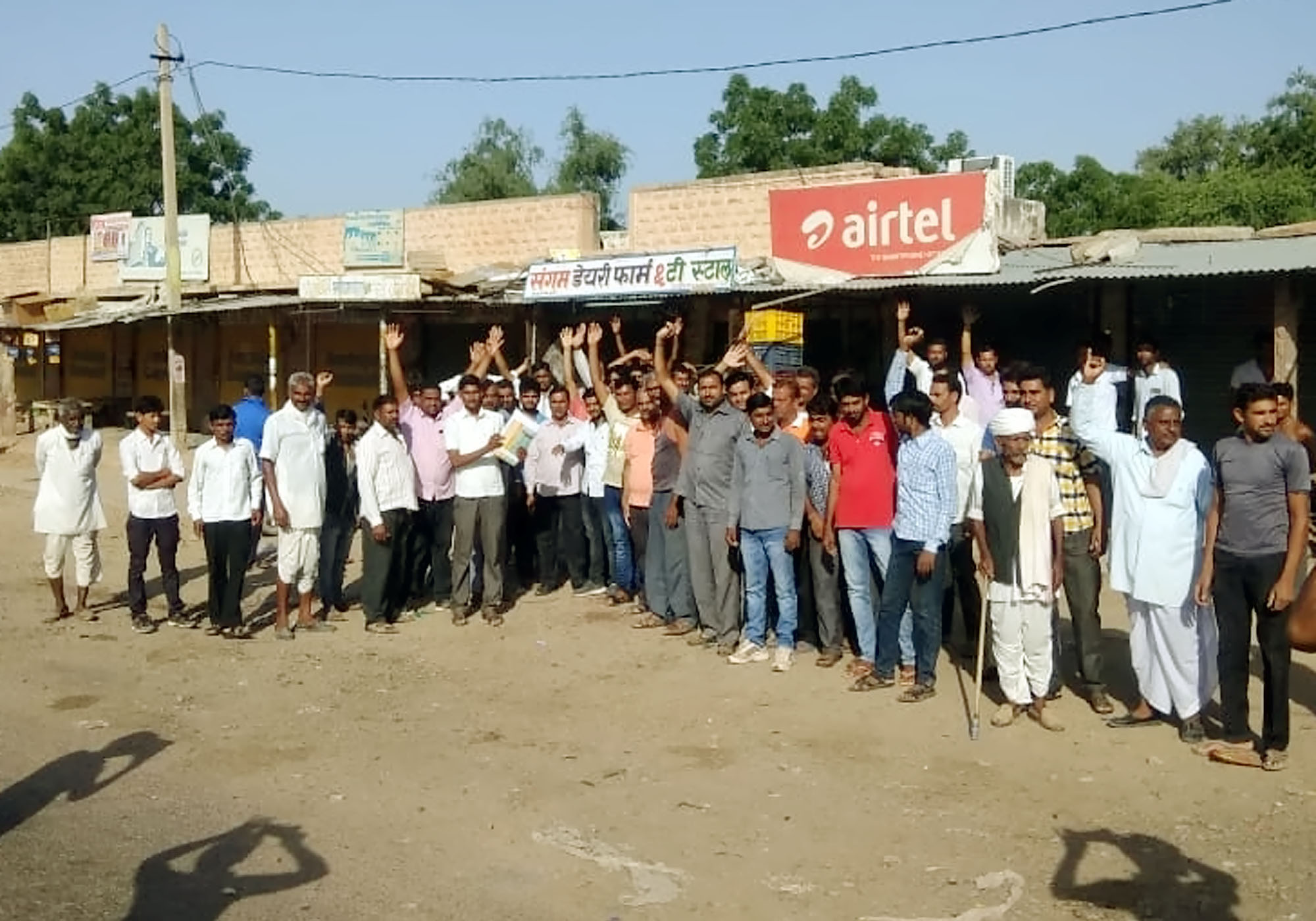 Money demand for liquor, accused arrested